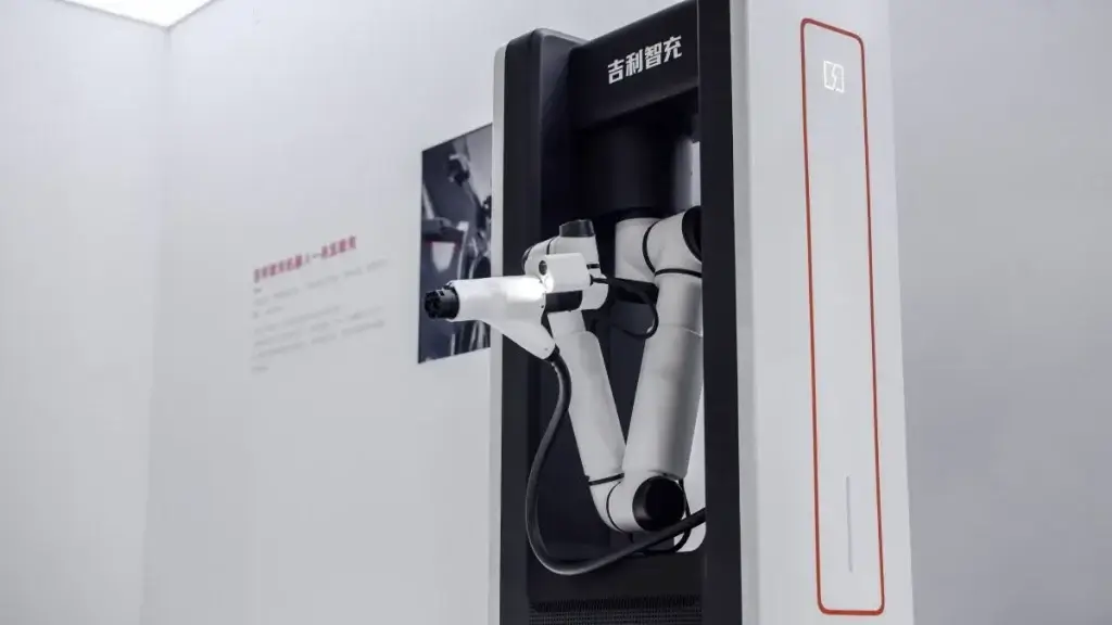 geely smart charging
